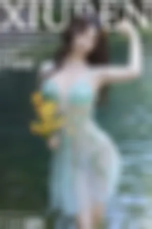 [XiuRen]秀人网 2025.09.11 No.10756 亮片裙