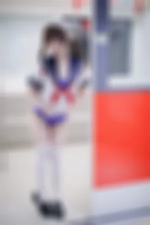 [Cosplay]角色扮演 JK 学生 电车痴女