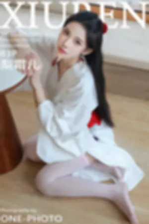 [XiuRen]秀人网 2025.09.15 No.10767 粉色蕾丝内衣