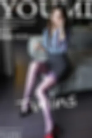 [Youmi]尤蜜荟 2025.09.17 VOL.1168 OL服饰 紫色丝袜