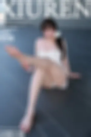 [XiuRen]秀人网 2025.10.09 No.10841 白色吊带白色短裤