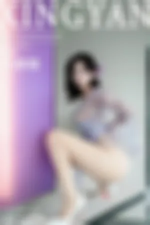 [XingYan]星颜社 2025.10.10 VOL.409 蓝色轻透情趣服饰