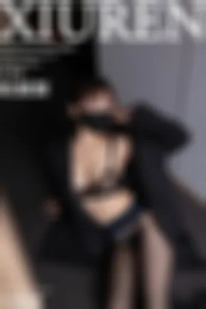 [XiuRen]秀人网 2025.10.16 No.10880 黑色蕾丝内衣 西安旅拍