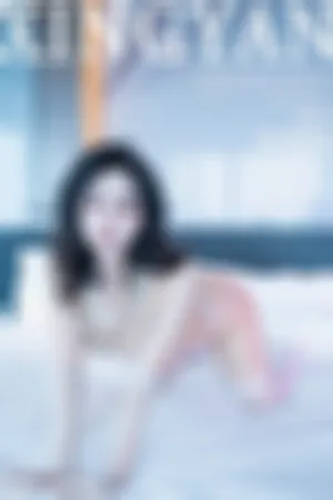 [XingYan]星颜社 2025.10.23 VOL.415 白色珍珠内衣