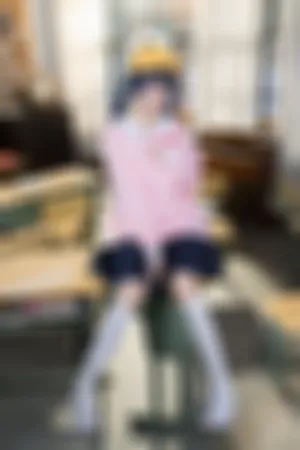 [Cosplay]角色扮演 蔚蓝档案 白丝 妃咲#幼稚园