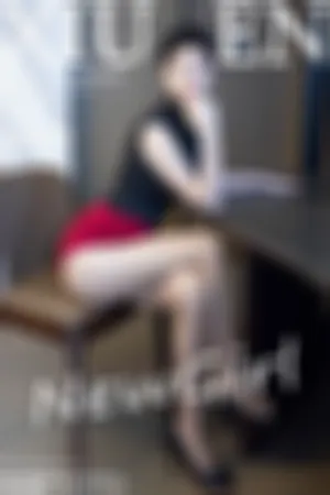 [XiuRen]秀人网 2025.11.05 No.10948 新人首套 黑色 OL 黑丝