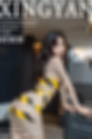 [XingYan]星颜社 2025.11.05 VOL.421 肉色连衣短裙