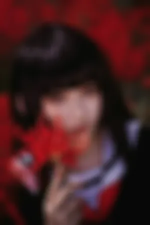 [Cosplay]角色扮演 地狱少女 JK 彼岸花 阎魔爱