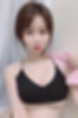 [FuLi]米友福利 黑色内衣 运动后