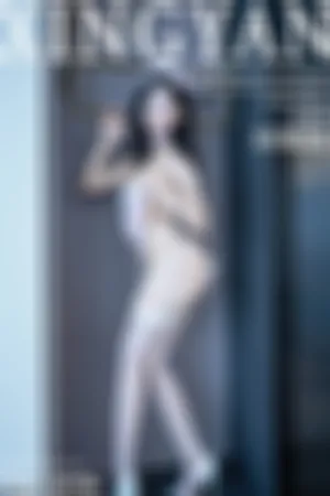 [XingYan]星颜社 2025.11.12 VOL.425 护士制服诱惑