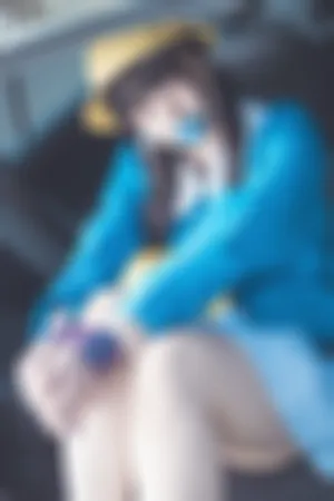 [Cosplay]角色扮演 小黄帽 小さな恋のうた